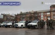 Полиция Луганщины заступила на службу по обеспечению общественной безопасности и правопорядка в выходные дни.