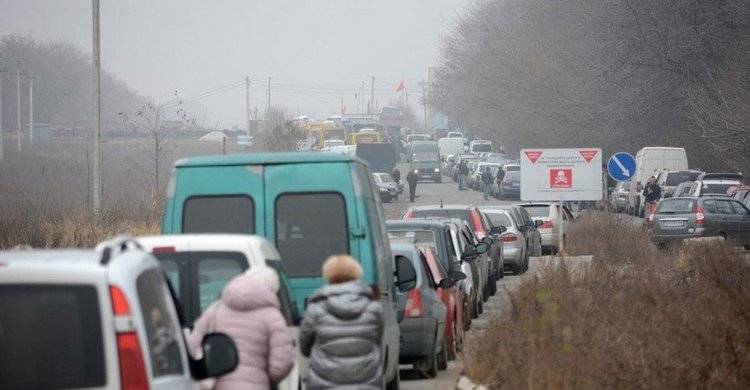 Пункт пропуска