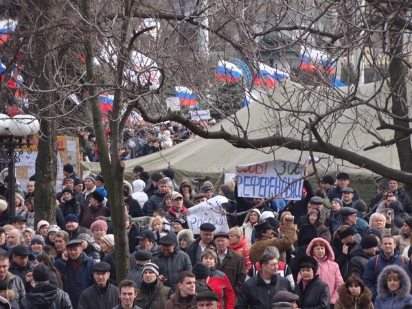 сепаратисты