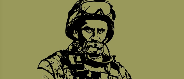 шевченко