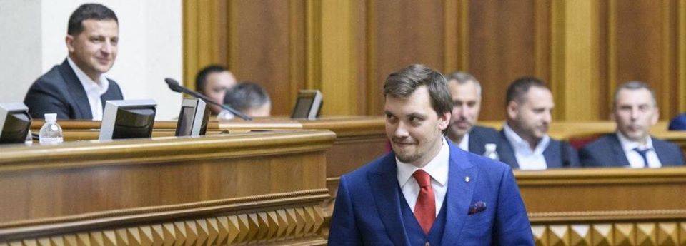 Гончарук не имел своей команды. И не мог иметь. Потому что «не способен». Или «не пригоден». Или «я просто пришёл пересидеть». Он неизменно вызывал раздражение своей несуразностью, глупостью и юношеск