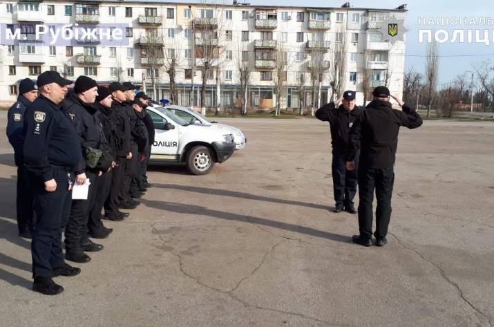 Накануне праздничных дней полиция Луганщины заступила на усиленное патрулирование.