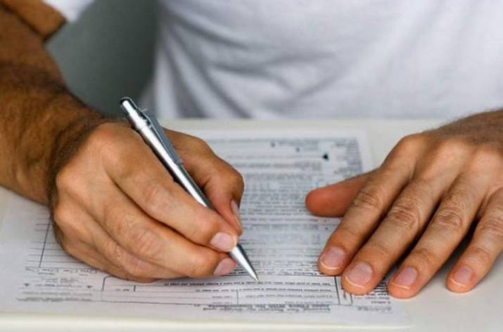 Декларирование