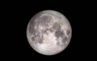 Сегодня украинцы смогут наблюдать Суперлуну