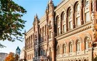 В 2020 году банки в Украине будут работать в соответствии с общим графиком праздничных и выходных дней.