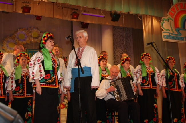 рубежное