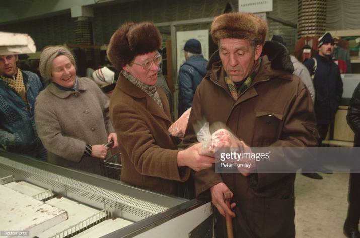 В статьях, написанных любителями СССР, я постоянно читаю что-то вроде 