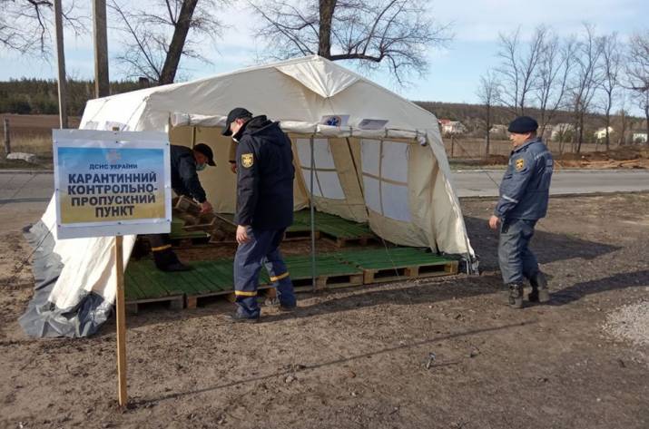 На Луганщине организовано функционирование карантинных пунктов на трех блокпостах.