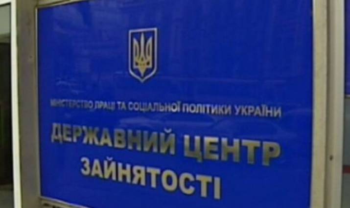 2 апреля вступил в силу Закон № 540-ІХ, которым был внесен ряд изменений в законодательные акты на период действия карантина. Специалисты