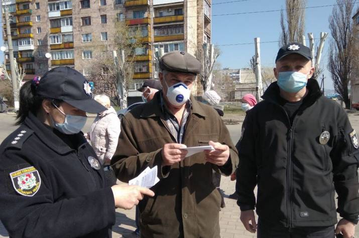 Полиция Луганщины информирует граждан об усилении карантинных мероприятий, направленных на предотвращение распространения пандемии.