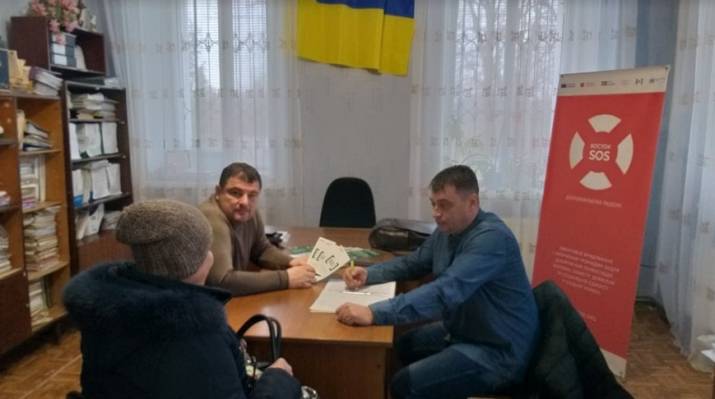 Як мешканцям віддалених населених пунктів Луганщини отримати безкоштовну юридичну допомогу?
