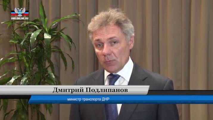 Подлипанов