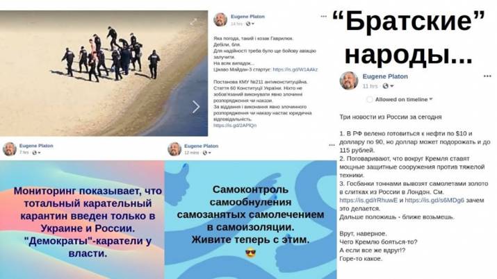 Судя по обращению Путина к «дорогим россиянам», за время карательного карантина священная земля России настолько очистилась, что вернулись печенеги, которые в очередной раз мучают «энергетическую свер