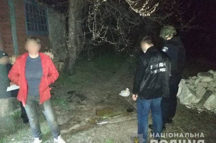 Боеприпасы