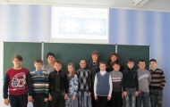 рубежное