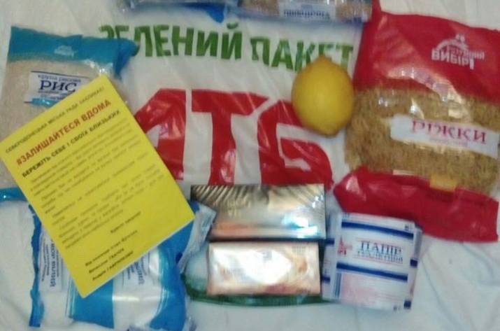 Скандал: в Северодонецке команда Буткова пыталась присвоить соцпроект АТБ