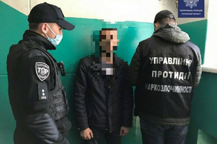 Задержание