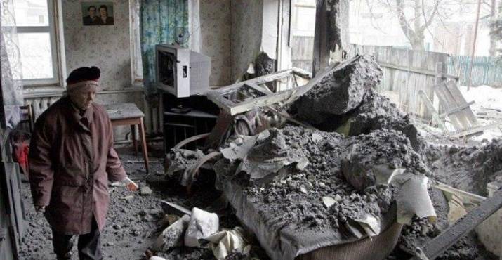 Разрушенное жилье