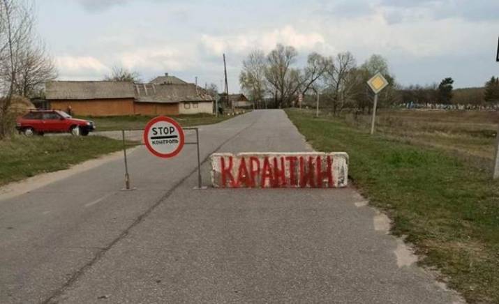 Варваровка