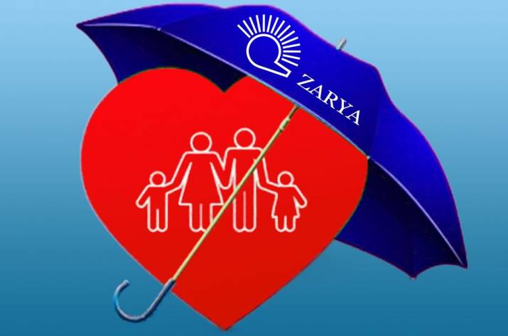 Рубежанское НПП