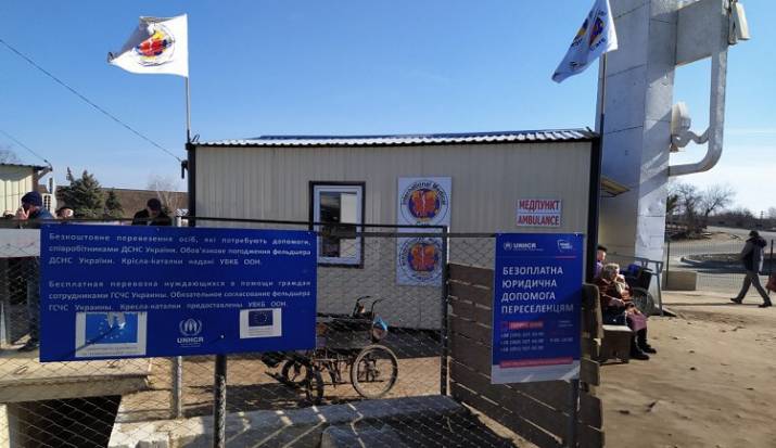 Медицинская реформа, реализуемая в Украине, не учитывает специфики работы медиков на контрольных пунктах въезда-выезда (КПВВ) и в населенных пунктах, расположенных вдоль линии разграничения на Донбасс