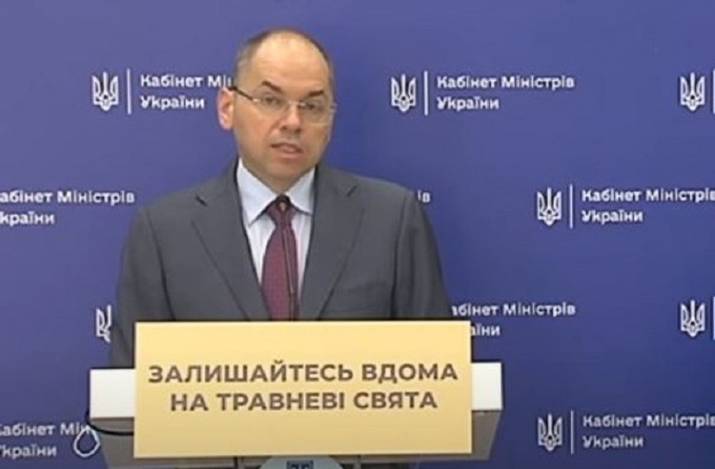 Дальнейшие ослабления карантина для бизнеса будут после 11 мая.