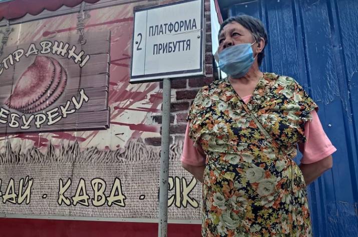 Застрявшая