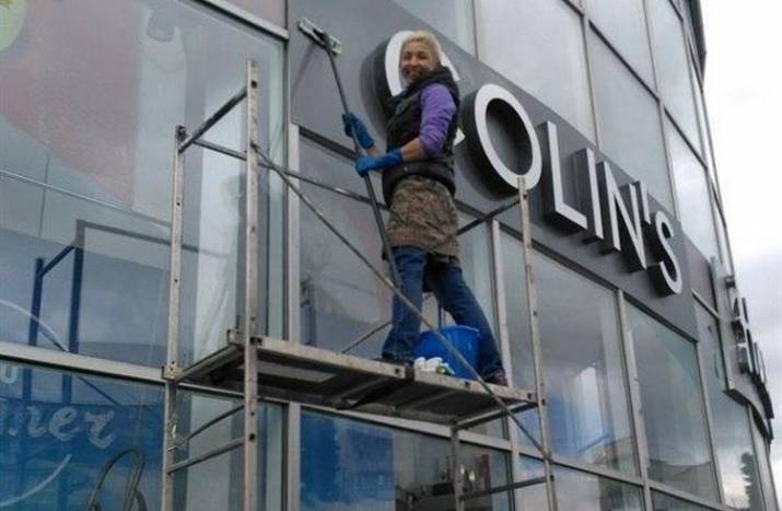 Переселенка 