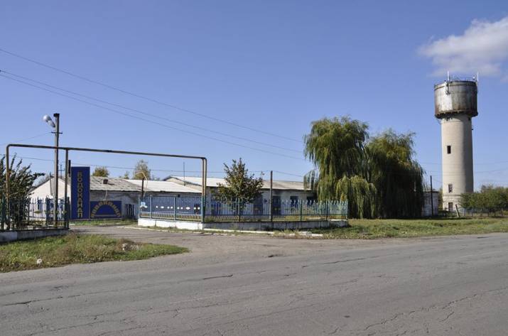 Существующее районное коммунальное предприятие