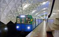 харьков метро