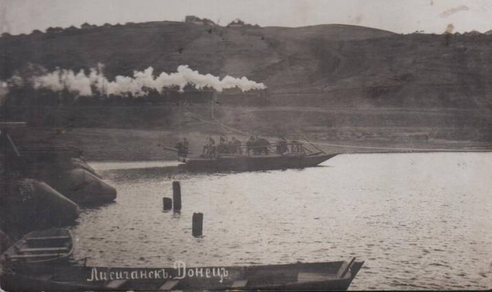 10 фактов о Лисичанске, Северодонецке и Рубежном, которые вы могли не знать