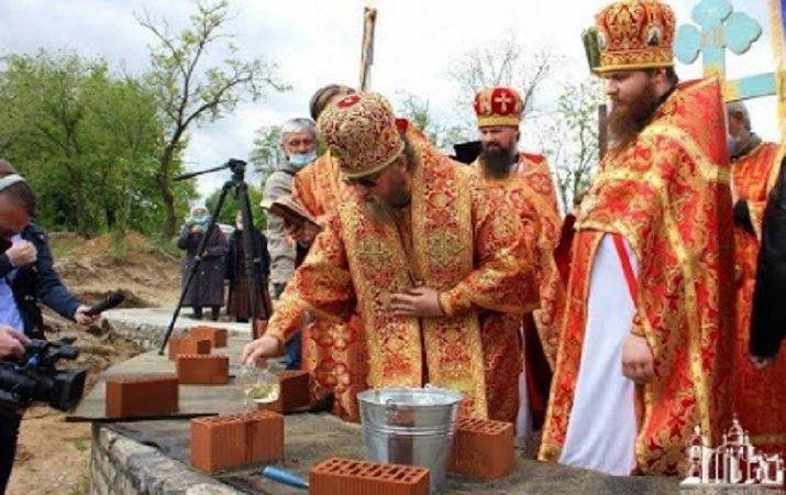 Церковь