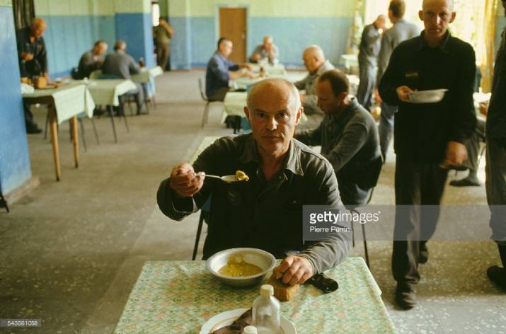 В уже далёком 1990 году фотограф Пьер Перрин (Pierre Perrin) побывал в Советском союзе, посетил лагерь под названием 