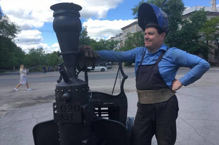 Скульптура