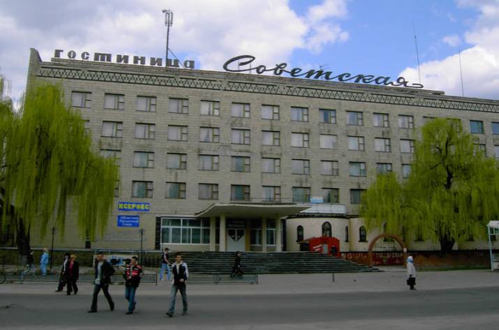 Гостиница