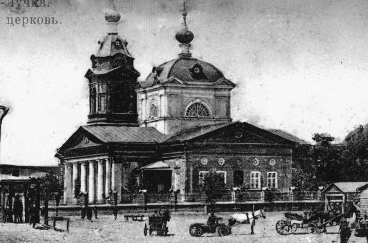 История Луганской области, которая вас удивит: интересные факты и фото 