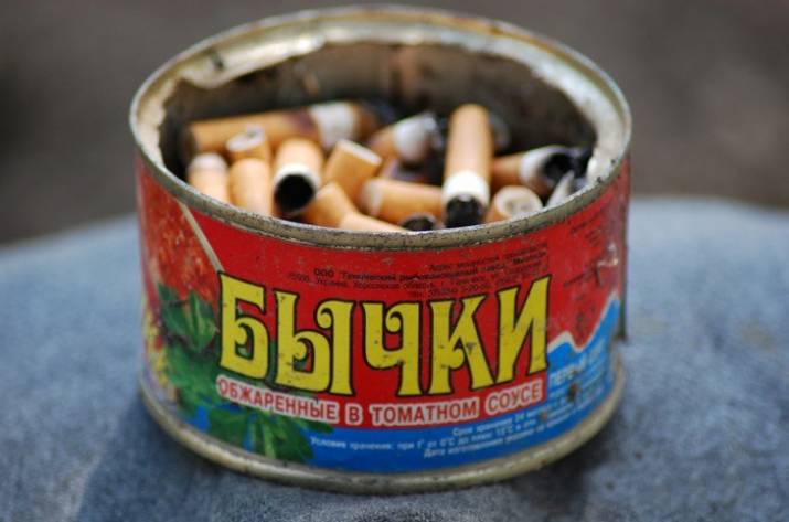 Изучая такие мифы, всегда умиляешься некоторой наивности, с которой всё это было придумано, как понимаешь и то, что очень многие мифы были придуманы просто из-за бедности и информационного вакуума, в