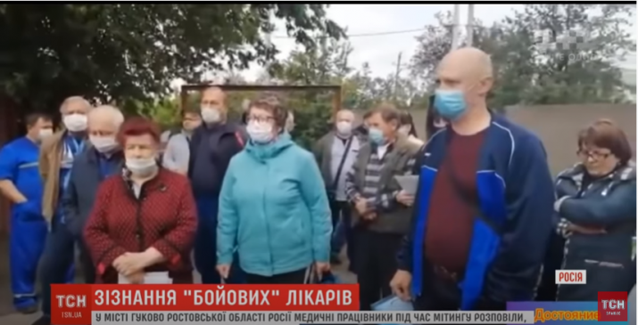Скрин