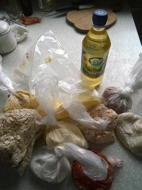 гуманитарка