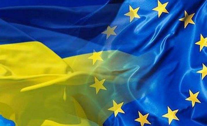 Кожного року у травні в Україні відзначається День Європи. Україна є єдиною державою, яка святкує цей день, не будучи дійсним членом Європейського Союзу. Обравши курс на євроінтеграцію, наша держава в