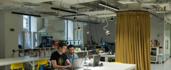 Лаборатория