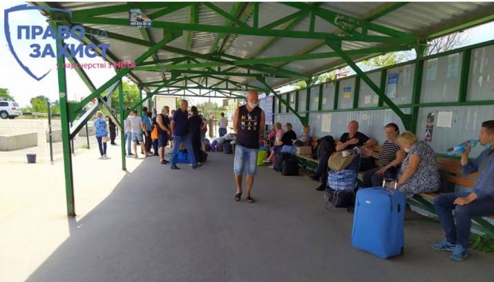 Вчера, 12 июня, на КПВВ