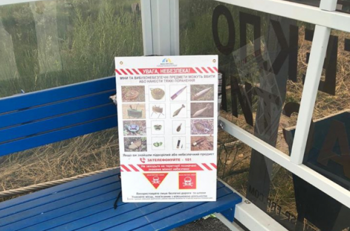 КПВВ останавливал работу: стало известно об инциденте в Станице Луганской 