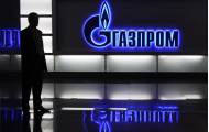 Газпром
