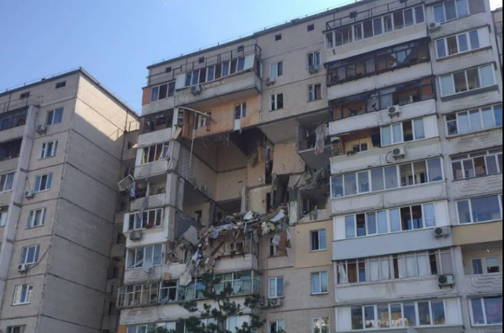Взрыв