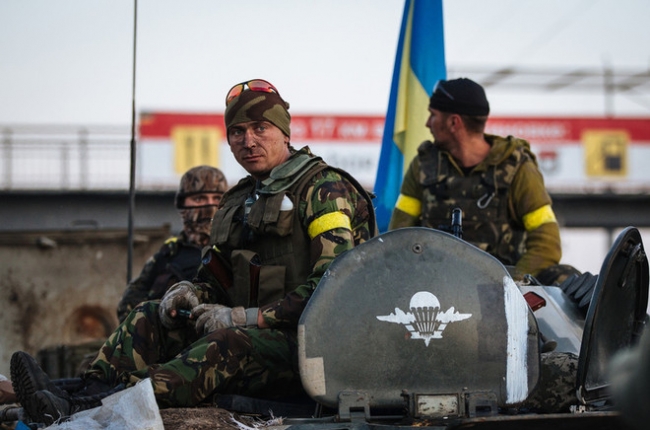 батальон ОУН