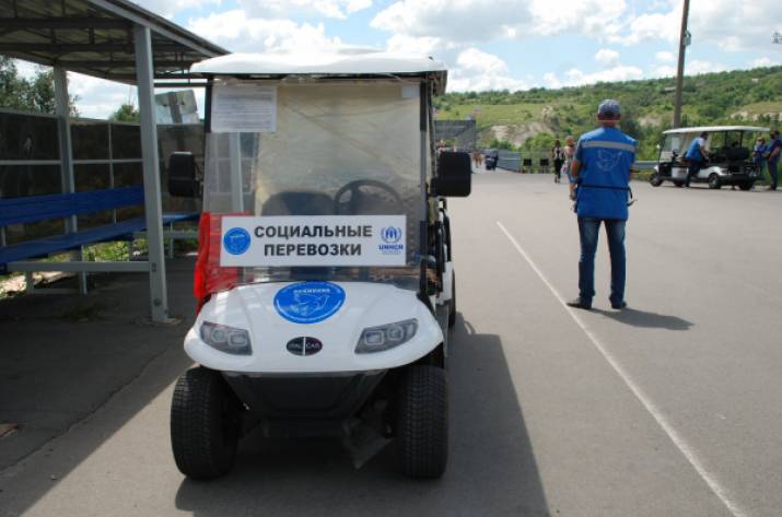 Спустя 3 месяца до КПВВ 