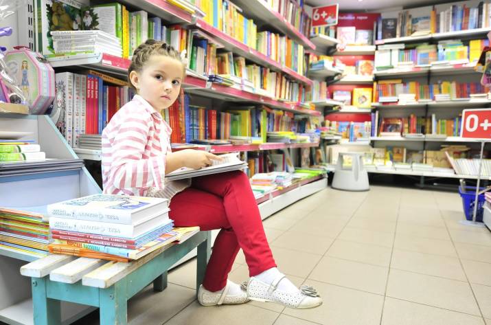 книжный магазин для детей