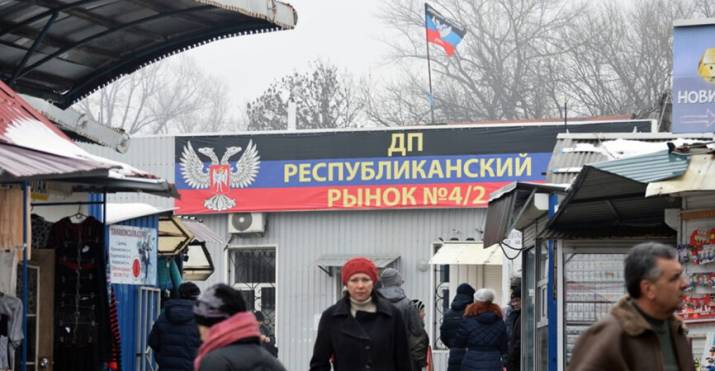 Вчера, 26 июня, в оккупированном Донецке произошел пожар на рынке. 