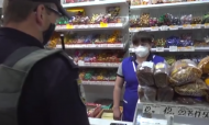 В Рубежном полиция провела карантинный рейд (видео)